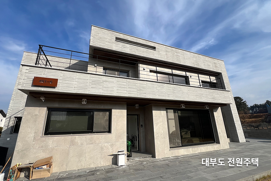 대부도 전원주택 단열필름 시공 전경